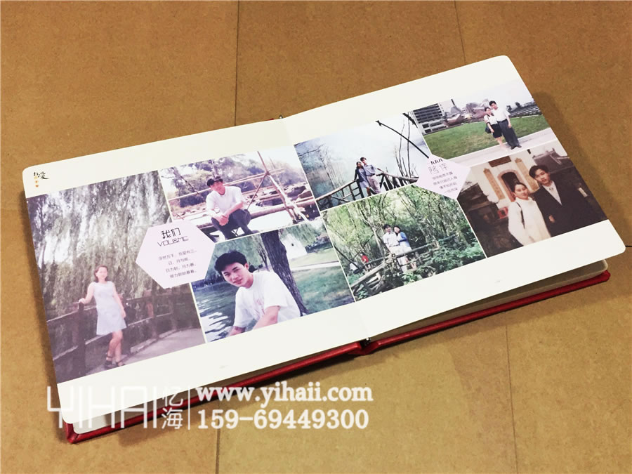 憶海文化結(jié)婚周年紀(jì)念相冊設(shè)計(jì)制作_我們相愛20年，相伴一生